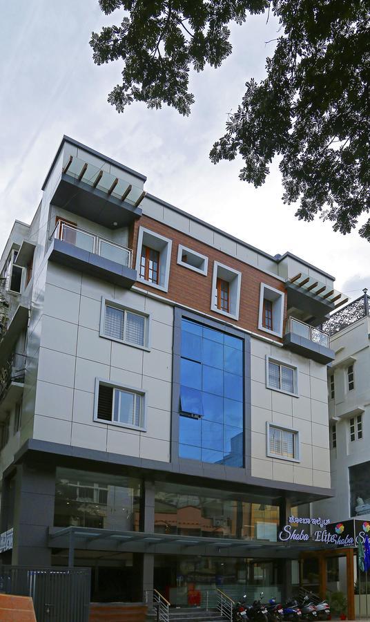 Shoba Elite Hotel Bangalore Luaran gambar