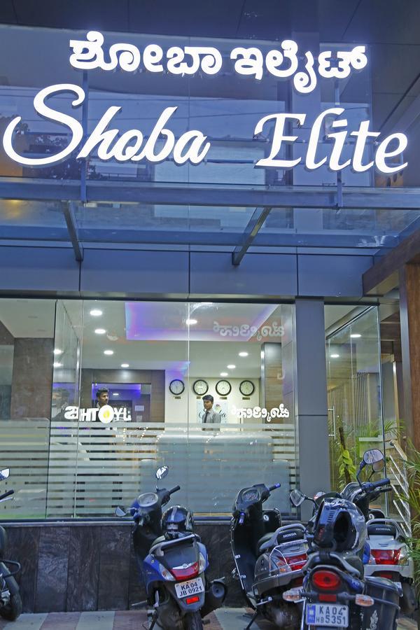Shoba Elite Hotel Bangalore Luaran gambar